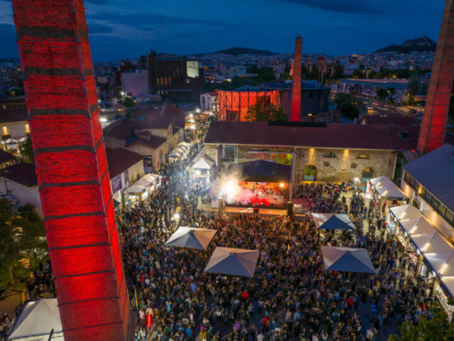 Athens World oF Beer festival_0031_D