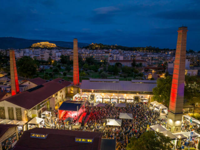 Athens World oF Beer festival_0039_D