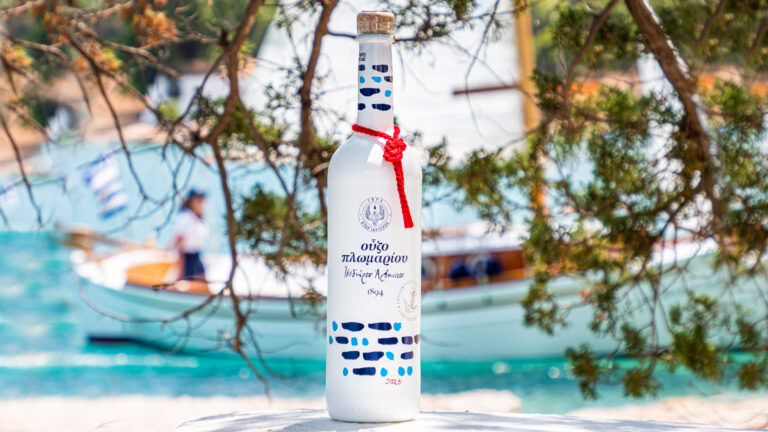 Ούζο Πλωμαρίου