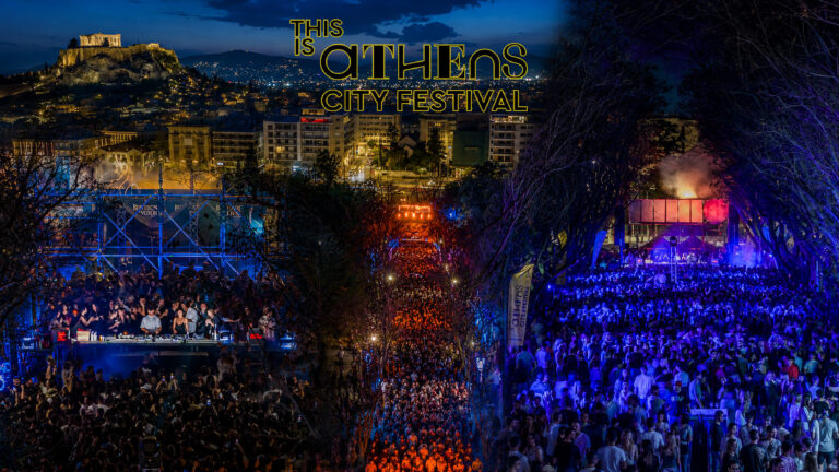 This is Athens City Festival 2026 | Dj Set | Ζάππειο
